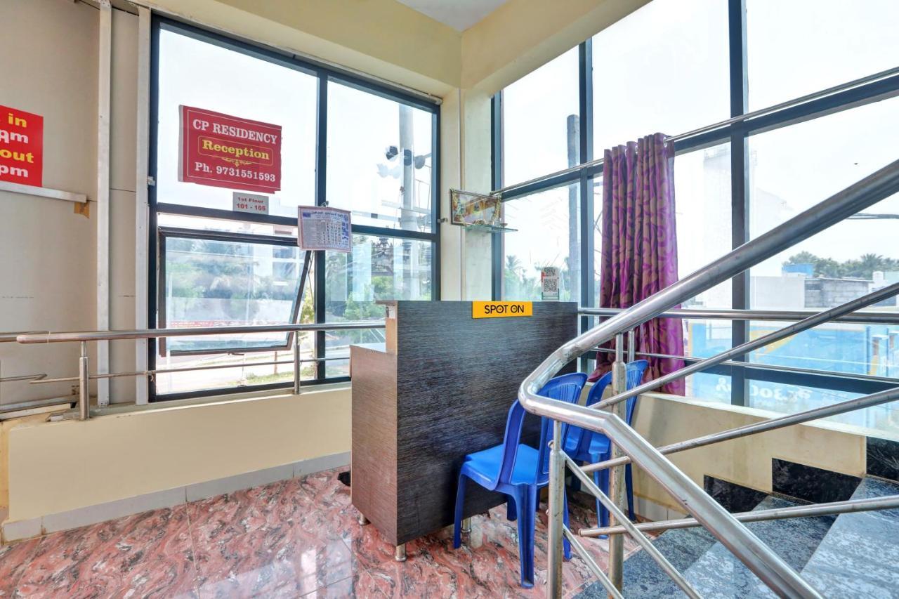 Oyo Hotel C P Residency Mysore Exterior photo