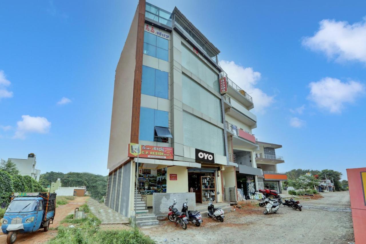Oyo Hotel C P Residency Mysore Exterior photo